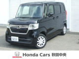 Honda Cars秋田中央の中古車をご覧いただきましてありがとうございます。安心の全車保証付き、もちろんクリーニング仕上げでのお渡しです皆様のご来店をお待ちしております!!