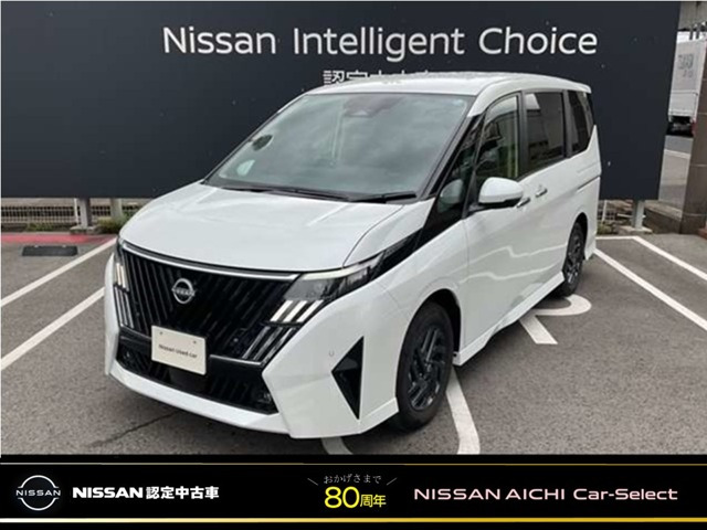 セレナ 1.4 e-POWER ハイウェイスターV 