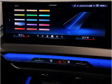 【アンビエントライト】アンビエントライトが加わる事で、車内空間に大きな違いが生まれます。特に夜間ドライブでは上質でラグジュアリーな車内を演出。ドライバー好みのイルミネーションをお楽しみ頂けます!