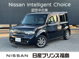 日産プリンスオートピア会津店です。当店のお車をご覧いただきありがとうございます。写真を見て気に入っていただけたらぜひお気軽にお問い合わせください。
