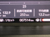 ご購入いただいた全ての中古車に、1年間または2年間の走行距離無制限の保証「ホッと保証」を無料でお付けします!!