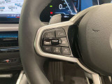 BMW正規ディーラー BMW Premium Selection調布の認定中古車です。厳しい基準をクリアした高品質車両のみ販売。BMW認定中古車保証付き(最長4年・距離無制限)、全国納車対応可能です。