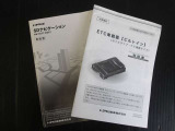 その他各種取り扱い説明書も付属していますのでいつでも確認ができて安心です。