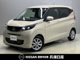 当社社用車アップ 令和7年式 デイズ X 入庫しました!分りやすい画像を複数掲載しておりますので、ご覧ください♪