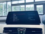 ◆全国納車可能です。納車方法及び費用につきましては、お気軽にコーディネーターまでご相談ください。遠方のご納車の際も我々がしっかりサポートさせて頂きます。お気軽にスタッフまでご相談下さい。