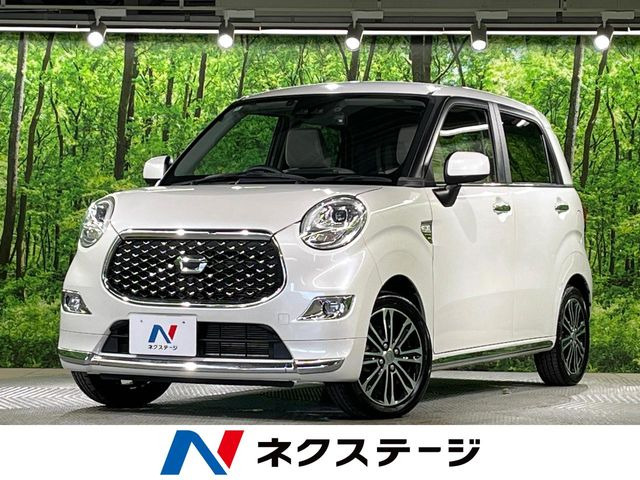 キャスト スタイル  G VS SAIII 