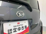 お住まいの最寄りの弊社店舗へお問い合わせ下さい!(最寄りの店舗への配送手数料無料!岐阜県内限定!)