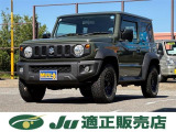 当社は販売地域を限定しております。誠に恐れ入りますが、店頭にて現車を確認していただける方で、松本ナンバー、安曇野ナンバー、諏訪ナンバー地域の方への販売に限らせていただきますことをご容赦ください。