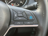 プロパイロットがあれば前の車を追従走行をしてくれるので運転負担がかなり軽減します!これで旅先でも帰り道も思う存分楽しむことができますね!