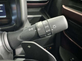 【オートライト】車外の明るさに応じて自動的にライトの点灯・消灯をしてくれます