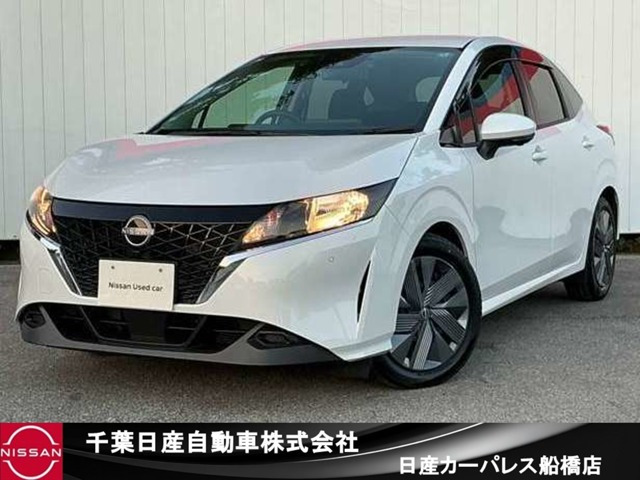 ノート 1.2 X 