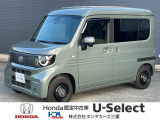 この度は、当店のお車をご覧いただきまして誠にありがとうございます。お気軽にお問い合わせください。