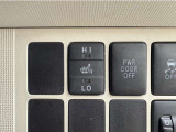 シートヒーター装備!エアコンに比べて暖まるスピードが速いので冬でも快適に過ごせます