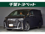 【メイン】 千葉・茨城・埼玉・東京・神奈川での登録、及びご来店いただける方への販売に限らせていただきます。