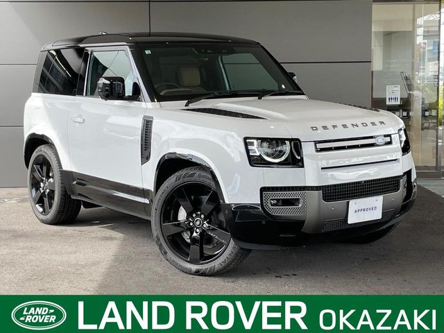 ディフェンダー 90 Xダイナミック HSE 3.0L D350 ディーゼル 4WD 