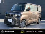 数あるお車の中から、当店の物件をご閲覧いただき、ありがとうございます。日産愛知販売 「Car-Selectイオンモール常滑」です。お客様のお車選びをお手伝いさせてください!