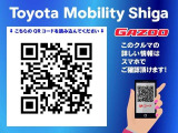 QRコードをスマホで読み込んでいただくと、スマホでもこの車の詳しい情報がご覧いただけます。