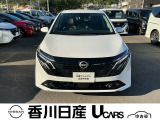 無料電話 0078-6002-761825   ご覧頂きましてありがとうございます。安心の全国日産ワイド保証付販売です。県外納車も可能です!まずはお気軽にお問い合わせ下さい!