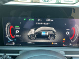 ノートオーラ 1.2 G FOUR レザーエディション 4WD 