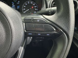 各操作スイッチなどもハンドルから手を放すことなく操作可能で安全運転に支援いたします!