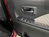 気になる点がございましたら、お電話・メールなど、お気軽にご連絡ください