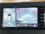 【バックモニター】駐車時に後ろの映像がナビに映るので駐車がらくらく♪車庫入れが心配な方もバックモニターで安心★
