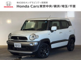 ホンダカーズ東京中央 U-Select烏山へようこそ! 当社下取車です。純正8インチナビや全方位カメラにデュアルセンサーブレーキサポート、ETC、シートヒータ、レーンキープ、BTA等装備しオススメです