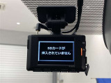 最近付けているユーザーも多いドライブレコーダー。万が一の事故などの証拠づくりに最適です!また、旅先の模様も録画できますので、旅の記憶としても使えます。※社外ドラレコは保証対象外となります。