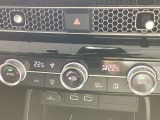 オートエアコンで快適ドライブ