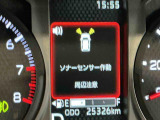 販売会社、車両ごとに提供が異なる場合がございます。