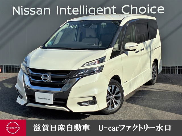 セレナ 2.0 ハイウェイスター VセレクションII 