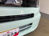お住まいの最寄りの弊社店舗へお問い合わせ下さい!(最寄りの店舗への配送手数料無料!岐阜県内限定!)