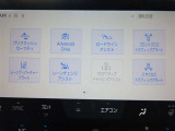 【衝突回避支援システム】 毎日の走りの安全安心をサポート!  充実の安全装置が様々なドライビングシーンで安心をもたらします。