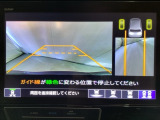 バックでの車庫入れも安心です! リアカメラが付いているバックモニター付のナビを装備しております。操作線もついており距離感も画面から確認できます。