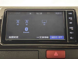 ハイエースバン 2.0 スーパーGL ダークプライムII ロング 