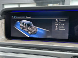 メルセデス・ベンツ車は、妥協を許さない常に高水準の技術と品質をもって製造されており、いつもでも変わらぬ価値を提供いたしております。