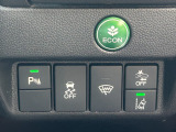 Hondaの安心技術【Honda SENSING】搭載車です!詳しい機能は店舗スタッフまで!