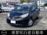 お気軽にお電話下さいね!保証も充実!あなたの愛車をサポートします!