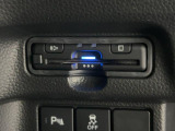 ETC車載器も装備しているので高速ドライブもスムーズです。 ETCを利用して、高速道路を楽々ドライブできちゃいます。 渋滞緩和でエコ!?にもなっちゃいます。