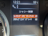 ◆【お問い合わせください】写真の内容に関してやおクルマ購入までの流れなどご不明点、ご質問等がございましたらお気軽にガリバー店舗までお問い合わせください。