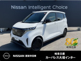 日産 サクラ