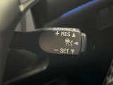 【レーダークルーズコントロール】高速道路での長距離走行が楽に!!自動で速度を保つクルーズコントロールが、衝突軽減システムと連携し、前方の車両を感知して車間を保つように速度調節してくれます!!