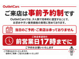 XC60 リチャージ アルティメット T6 AWD PHEV 4WD 