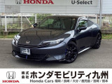 プレリュードが入庫しました。この車は、当社の展示・試乗車として使用していた車です。走行も少なく、装備も充実しています。