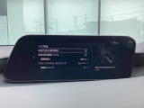 危険な状況になってから対処するのではなくもっと前の段階から安全について考え設計する。それがマツダの安全に対する考え方です。