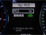 サポカーは、高齢運転者を含めた全てのドライバーによる交通事故の発生防止・被害軽減対策の一環として、国が推奨する新しい自動車安全コンセプトです。詳しくは販売店スタッフまでお尋ね下さい。