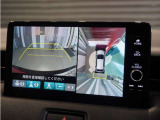 ◆マルチビューカメラシステム◆運転席から見づらい前後左右を、ナビ画面の映像で確認。見通しの悪い交差点や狭い道でのすれ違い、駐車などをサポートします。