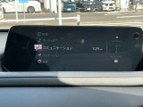 実際の走行距離です。確認くださいませ☆中には移動したりする場合もござます。お気軽のお声がけくださいませ☆お問あわせは九州マツダ行橋店【0078-6002-889295】まで☆