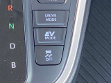 各スイッチの説明はスタッフまで!