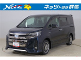 弊社近隣の1都9県(群馬・栃木・茨城・埼玉・東京・神奈川・千葉・新潟・長野・山梨)のお客様への販売に限定させて頂いております。また、ご来店いただけるお客様に限らせて頂きます。